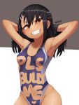  1girl dark-skinned_female dark_skin female_only ijiranaide_nagatoro-san nagatoro_hayase nickniceth one-piece_swimsuit please_don&#039;t_bully_me,_nagatoro solo_female swimsuit 