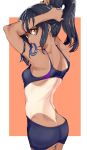 1girl dark-skinned_female dark_skin female_only ijiranaide_nagatoro-san looking_at_viewer looking_back nagatoro nagatoro_hayase one-piece_tan small_breasts solo_female tagme tan tan_line