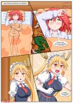  bbmbbf comic kobayashi-san_chi_no_maidragon kobayashi_(dragon_maid) lover&#039;s_lust miss_kobayashi&#039;s_dragon_maid palcomix tohru_(dragon_maid) toon.wtf 