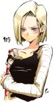 android 18 from dragon ball by chiba sadoru