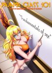 bbmbbf comic cover_page pajama_class_101 palcomix rwby toon.wtf yang_xiao_long