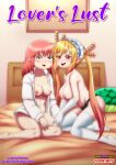  bbmbbf comic cover_page kobayashi-san_chi_no_maidragon kobayashi_(dragon_maid) lover&#039;s_lust miss_kobayashi&#039;s_dragon_maid palcomix tohru_(dragon_maid) toon.wtf 