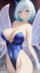  adara_the_sprite ai_generated dragon_rage fairy_wings gloves green_eyes leotard sprite white_hair wings 