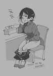 1girl bottomless hounori pants_down short_hair sitting sitting_down solo_female tissues