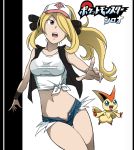  1girl blonde_hair blue_eyes breasts brown_hair cosplay creatures_(company) cutoffs cynthia_(pokemon) denim denim_shorts female_protagonist_(pokemon_bw2) game_freak grey_eyes hair_over_one_eye hat high_ponytail highres hilda_(pokemon) huge_breasts humans_of_pokemon jean_shorts kakkii light-skinned_female long_hair midriff navel nintendo no_panties open_clothes open_fly open_mouth open_shorts pointing pokemon pokemon_(anime) pokemon_(game) pokemon_black_2_&amp;_white_2 pokemon_black_and_white pokemon_bw pokemon_bw2 pokemon_diamond_pearl_&amp;_platinum pokemon_dppt ponytail shirona_(pokemon) short_shorts shorts solo touko_(cosplay) touko_(pokemon) touko_(pokemon)_(cosplay) unzipped very_long_hair vest victini white_(pokemon) wristband 