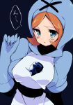 1girl angie_(pokemon) belt blue_eyes blush breasts brown_hair cleavage nakamura_sandayo nintendo pokemon pokemon_(game) pokemon_black_and_white pokemon_bw shiny solo team_plasma