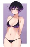  1girl 1girl alluring arms_behind_back bikini breasts embarrassed high_res kuronami616 looking_at_viewer medium_breasts multicolored_hair namco navel purple_eyes purple_hair reina_(tekken) short_hair shy simple_background swimsuit tekken tekken_8 two-tone_hair v-shaped_eyebrows 