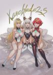  3_girls adapted_costume alluring animal_ears bed big_breasts blonde_hair breasts cat_ears character_doll chest_jewel cleavage_cutout clothing_cutout core_crystal_(xenoblade) covered_erect_nipples ear_covers facial_mark grey_hair holding holding_weapon kayano_yuki leotard looking_at_viewer low_twintails multiple_girls mythra mythra_(massive_melee)_(xenoblade) nia nia_(blade)_(xenoblade) nia_(xenoblade) nintendo nipple_slip nipples one-piece_swimsuit pyra pyra_(pro_swimmer)_(xenoblade) red_eyes red_hair rex_(xenoblade) sitting smile stockings swimsuit tiara twin_tails weapon whisker_markings xenoblade_(series) xenoblade_chronicles_2 yellow_eyes 