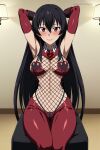  1girl akame_(akame_ga_kill!) akame_ga_kill! alluring black_hair elbow_gloves fishnet_outfit koikoi_(artist) medium_breasts pin_up posing red_hair sitting stockings 