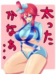 artist_request blush breasts cleavage curvy female fuuro_(pokemon) game_freak gym_leader huge_breasts humans_of_pokemon long_hair midriff nintendo plump pokemon pokemon_(anime) pokemon_(game) pokemon_black_2_&_white_2 pokemon_black_and_white pokemon_bw pokemon_bw2 skyla_(pokemon) solo thick