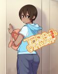 1boy agawa_ryou backpack brown_eyes brown_hair cover cover_page dark-skinned_femboy dark-skinned_male femboy kirihara_tatsugoro_torayasu looking_back ryo_agawa short_hair title