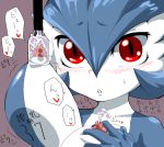 gardevoir from pokemon by artist request