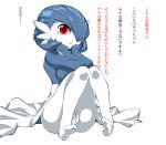 alternate_costume big_breasts blue_hair chest_jewel creatures_(company) erect_nipples fairy_type_pokemon female game_freak gardevoir gen_3_pokemon hair_over_one_eye mizone nintendo pokemon pokemon_(anime) pokemon_(creature) pokemon_(game) pokemon_(species) pokemon_firered_and_leafgreen pokemon_frlg pokemon_omega_ruby_&_alpha_sapphire pokemon_oras porkyman psychic_type_pokemon pussy red_eyes shiny_pokemon simight sweat translation_request white_skin