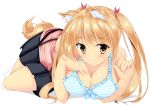 1girl animal_ears azure_(capriccio) bad_id bare_shoulders blonde_hair blush bra breasts brown_eyes cleavage dog_ears dog_tail female long_hair looking_at_viewer lying on_stomach original simple_background skirt smile socks solo striped striped_bra tail twintails underwear white_background yellow_eyes