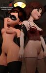 10:16 2_girls 3d 3d_(artwork) adult adult_female adult_only aunt aunt_cass bare_shoulders belly belly_button black_gloves black_legwear blush breasts breasts_out brown_hair cass_hamada crossover disney ears elastigirl erect_nipples face_mask female_focus female_pubic_hair fishnet_legwear fishnets gloves green_eyes helen_parr indoors lamp legwear light-skinned light-skinned_female light_skin lingerie looking_pleasured mask medium_breasts medium_hair necklace nipples partially_clothed partially_clothed_female patreon patreon_username pixar pubic_hair pussy red_eyes roosterart shoulders small_breasts standing subscribestar subscribestar_username sweaty sweaty_body the_incredibles wet