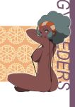  1girl afro aloe_(pokemon) ass barefoot bee-j1 big_hair bikini breasts dark_skin green_eyes green_hair gym_leader headband highres large_breasts legs looking_back makoto_daikichi nintendo panties pokemon pokemon_(game) pokemon_black_and_white pokemon_bw short_hair sideboob sitting sling_bikini smile smirk solo string_bikini swimsuit thighs thong underwear 