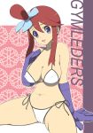  bee-j1 bikini blue_eyes bow breasts cameltoe cleavage elbow_gloves english erect_nipples floral_background fuuro_(pokemon) gloves hair hair_bow hair_bun highres large_breasts makoto_daikichi navel payot pink_background pokemon pokemon_(game) pokemon_black_and_white pokemon_bw purple_eyes red_hair short_hair side-tie_bikini sitting smile solo spread_legs swimsuit white_bikini 