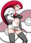  big_breasts breasts earrings female game_freak green_eyes hirooki_(dr-e) huge_breasts humans_of_pokemon jessie_(pokemon) jewelry long_hair musashi_(pokemon) nintendo no_bangs panties pink_hair pokemon pokemon_(anime) pokemon_(game) red_hair smile solo team_rocket underwear white_background 