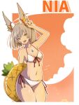  1girl 1girl alluring animal_ears bikini cat_ears cat_girl high_res highena medium_breasts nia nia_(blade)_(xenoblade) nia_(xenoblade) nintendo swimsuit xenoblade_(series) xenoblade_chronicles_2 