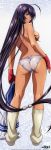 ikkitousen kanu_unchou tagme