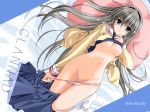  1girl bed bed_sheet blue_eyes blush breasts censored clannad copyright_name english feet footwear hairband highres hips long_hair lying navel nipples no_bra no_pussy no_shoes nude on_back open_clothes open_shirt panties panty_pull pink_panties pleated_skirt sakagami_tomoyo school_uniform seifuku serafuku shiino_yui shirt shirt_lift silver_hair skirt skirt_around_one_leg socks solo thigh_gap thighs title_drop tomoyo_sakagami underwear wallpaper white_hair wide_hips 