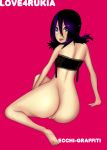  ass bleach blush bottomless breasts ecchi-graffiti rukia_kuchiki 