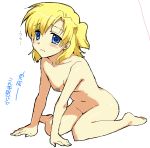  all_fours bad_id bandaid bandaids_on_nipples barefoot blonde_hair blue_eyes blush breasts clannad feet flat_chest full_body genderswap kneeling legs misaki_juri nude oekaki pasties sad side_ponytail simple_background sketch solo sunohara_youhei sunohara_youko tears toes white_background youhei_sunohara 