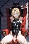 ai ai_generated ani-ai bdsm femboy