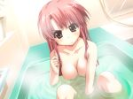  1girl :t angry bare_shoulders bath bathing blush boy_meets_girl breasts collarbone female female_only floating_breasts game_cg long_hair looking_at_viewer nipples nude pink_hair pout purple_eyes red_hair ripples shintaro shintarou sitting solo steam submerged tsubasa_miu water wet 