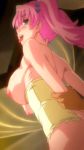 animated arm_grab betsu_ni_anta_no_tame_ni_ookikunattanjanaindakara_ne!! blush bouncing_breasts breasts chichinoya clothed_sex female fucked_silly gif nipples pink_hair sex short_hair tongue