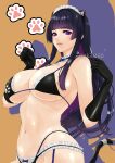  1girl alluring big_breasts bikini black_hair cleavage dead_or_alive dead_or_alive_6 dead_or_alive_xtreme dead_or_alive_xtreme_2 dead_or_alive_xtreme_3 dead_or_alive_xtreme_3_fortune dead_or_alive_xtreme_beach_volleyball dead_or_alive_xtreme_venus_vacation elbow_gloves nyotengu purple_eyes sk31450 tecmo 