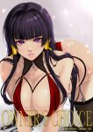  1girl all_fours alluring artist_name bare_shoulders big_breasts bikini black_hair blush cleavage collarbone commentary_request dead_or_alive dead_or_alive_6 dead_or_alive_xtreme dead_or_alive_xtreme_2 dead_or_alive_xtreme_3 dead_or_alive_xtreme_3_fortune dead_or_alive_xtreme_beach_volleyball dead_or_alive_xtreme_venus_vacation garter_straps hair_ornament hair_tubes halterneck high_res long_hair looking_at_viewer mole mole_under_mouth nyotengu parted_lips purple_eyes red_bikini shiny_skin simple_background sk31450 sk_(sk-g) smile stockings swimsuit thighs 