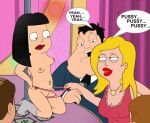 american_dad bar captions flashing_lights francine_smith funny gif guido_l hayley_smith implied_music mom_and_daughter panties_down stan_smith stripper_pole talking