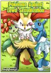  bbmbbf bellossom braixen brionne comic cover_page furry nintendo palcomix pok&eacute;mon_against_lewd_sexualization_(comic) pokemon pokepornlive 