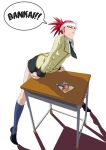 1boy abarai_renji bankai bleach code_geass crossdress crossdressing crotch_rub desk genderswap kneehighs kurosaki_ichigo masturbation necktie parody photo_(object) photoshop picture school_uniform serafuku shadow shoes solo table_sex tablesex tiptoes what