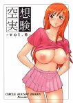  bare_legs bleach blush breasts brown_eyes collarbone collarbones cum cum_on_body cum_on_breasts cum_on_upper_body hair_ornament hairclip inoue_orihime long_hair midriff miniskirt nipples orange_hair shirt shirt_lift skirt t-shirt tears 