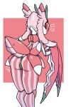  1girl 2018 2:3 anthro anus arthropod ass elemental_creature embarrassed flora_fauna gen_7_pokemon genitals high_res lurantis marshmallow_menace nintendo nude plant pokemon pokemon_(species) pussy rear_view surprise 