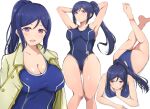 1girl blue_hair female_focus high_res long_hair love_live! love_live!_sunshine!! matsuura_kanan