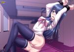 bbmbbf danganronpa maizono_sayaka palcomix slavetoon