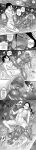  2_girls ejaculation female_ejaculation grinding grinding_pussy gyaru lesbian_sex pandacorya scissoring sky_dogma yuri yuri 