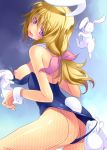  108_gou 1girl animal_ears ass blonde_hair blush breasts bunny bunny_ears bunny_girl bunny_tail bunnysuit charlotte_dunois female fishnet_pantyhose fishnets hair_ribbon infinite_stratos long_hair nipples open_mouth pantyhose ponytail purple_eyes ribbon solo sweat tail tears wrist_cuffs 