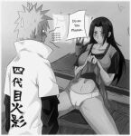 1boy 1girl couple mikoto_uchiha minato_namikaze naruto naruto_(series) naruto_shippuden panties