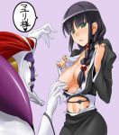 black_hair bleach braid chikugen_shiina choker green_eyes kurotsuchi_mayuri kurotsuchi_nemu single_braid torn_clothes undressing