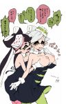  2girls breast_grab breasts breasts_out callie_(splatoon) grabbing grabbing_another's_breast grabbing_breasts inkling marie_(splatoon) nintendo nipples splatoon splatoon_(series) squid_sisters translation_request 