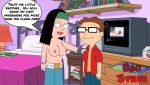 american_dad dirty_under_wear hayley_smith incest steve_smith