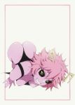 ass flou high_resolution looking_at_viewer lying_on_floor mina_ashido my_hero_academia tagme thong very_high_resolution