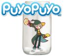  jar lemres puyo_puyo smiling_at_viewer tagme 