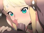 animated aqua_eyes blonde_hair censored cum cum_in_mouth facial fellatio futanari game_cg gif kabe_ni_hamatte_ugokenai!_2 nighthawk_(circle) oral pov tears