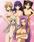  5girls artoria_pendragon breasts completely_naked completely_nude completely_nude_female decensored fate/stay_night fate_(series) female_only illyasviel_von_einzbern matou_sakura multiple_girls nipples nude nude_female nude_filter pussy rider rin_tohsaka saber sakura_matou tohsaka_rin uncensored 