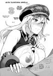 breasts doujinshi english high_resolution ishigaki_takashi nipples nude paizuri sex tagme type-g